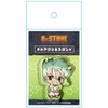 Dr. Stone Thick Acrylic Stand, Ishijin Chencku