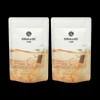 Osulloc [오설록][2pack] 찬물 루이보스티 (원산지:상세설명참조) [Osulloc][2pack] Cold Brew Rooibos Tea