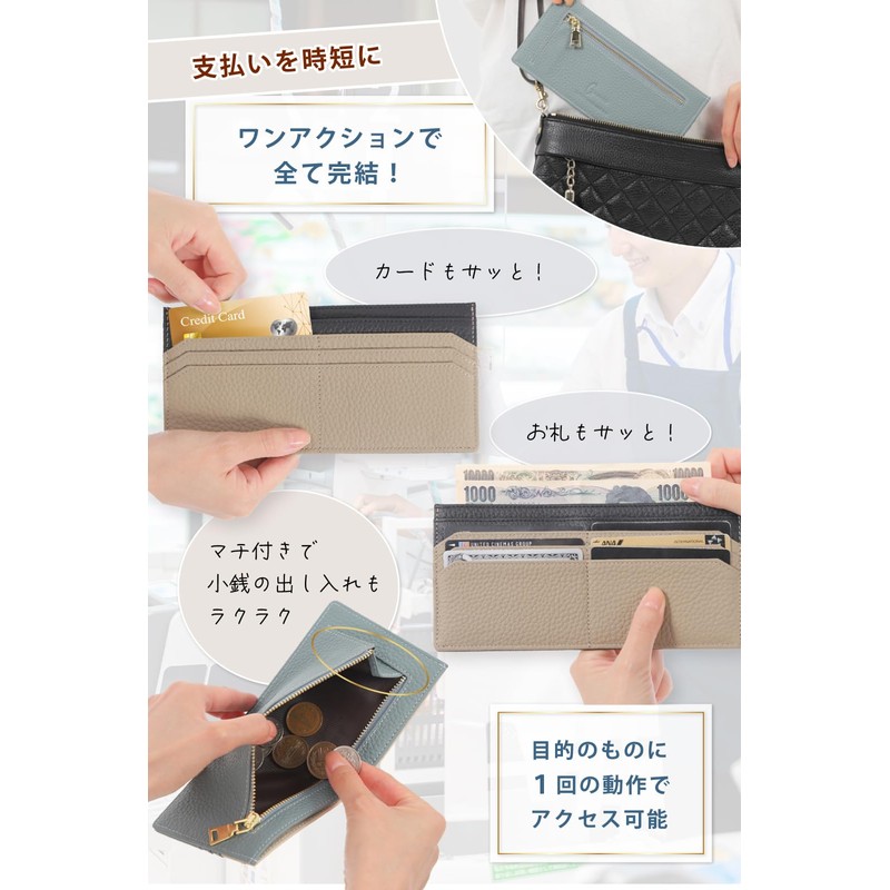 Greacess Women's Long Wallet, Thin, Genuine Leather, Slim Card Case,