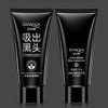 BIOAQUA Blackhead Remover Black Spots Mask Nose Pilaten Acne Purifying