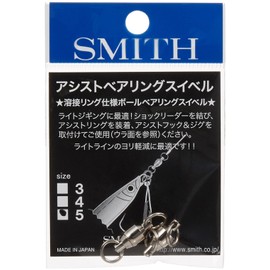 SMITH LTD Assist Bearing Swivel #5