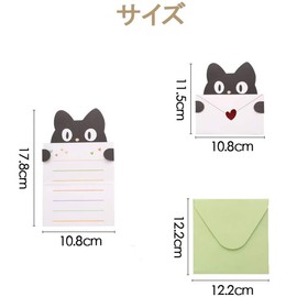 Message Cards, Animals, Set of 9 Types of Holding Messages, Message Cards with Envelopes (Dog/Chick/2 Chick/Bear/Cat/Cat/Cat 2/Polar Bear/Pink Rabbit)