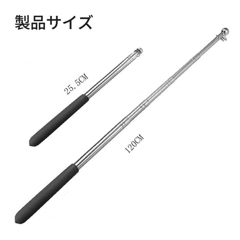 Set of 2 Indicators Telescopic Pole Telescopic Pole Flagpole Telescopic