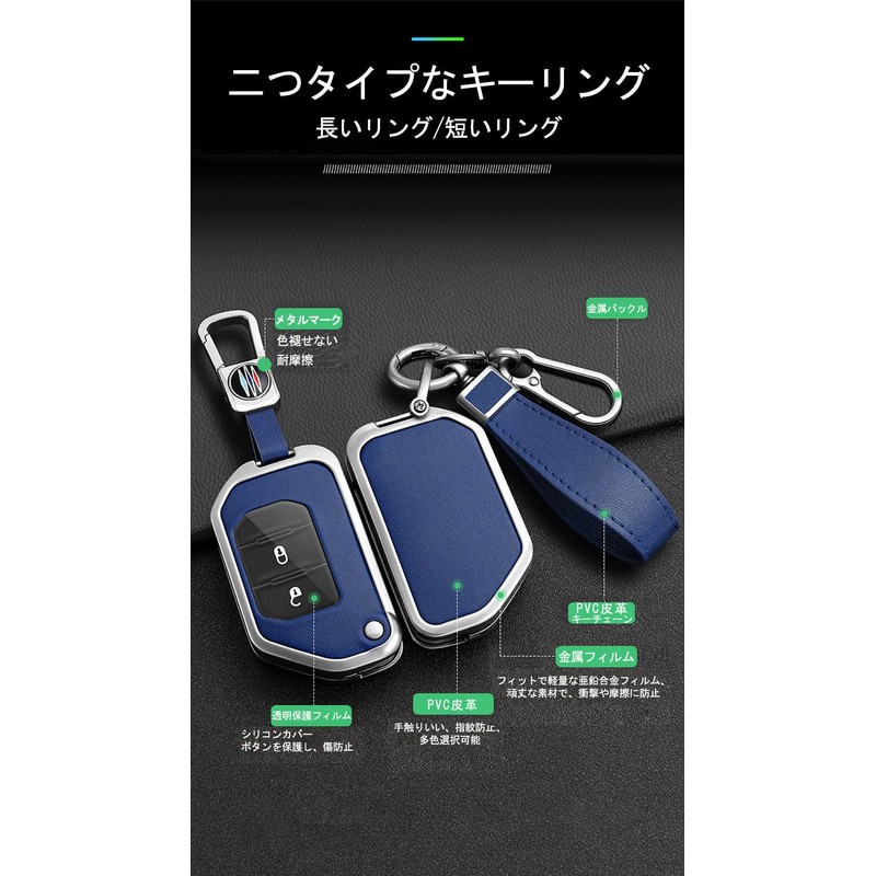 TECART Jeep Key Case, Key Holder, Key Cover, Smart Key