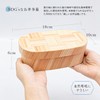 Tri Wood Magewappa Lunch Box (Made in Japan/Hita Cedar), Oval