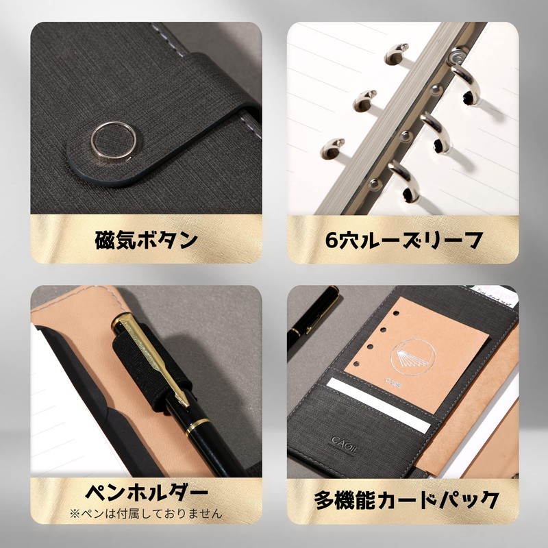 CAGIE A5 Personal Notebook, 6 Holes, Ring, Inner Diameter: Approx.