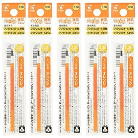 Pilot LFBTRF12UFO FriXion Ball Refill for Slim and Other Color Types, 0.38mm, Orange, Pack of 1 x 5 Pack
