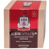 Cheong Kwan Jang Red Ginseng Extract Capsules (Current 500mg x 100 Capsules) / 정관장 홍삼정캡슐 현 500mgX100캡슐