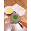 Chaganju Sakura Floral Green Tea - Japanese Loose Leaf With