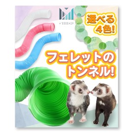 Y'sssshop Ferret Tunnel Chinchilla Hamster Pipe Toy Play Tool (Aqua)
