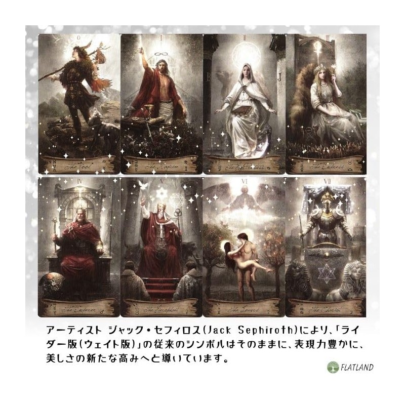 Heaven & Earth Tarot Heaven & Earth Tarot Divination, Japanese