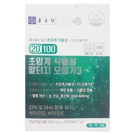 Sellerhub 종근당 20100 초임계 식물성 알티지 오메가3 900mg x 30캡슐 1개 HIS (S25426373) Jongkundang 20100 Supercritical Plant-based RTG Omega 3 900mg x 30 Capsules 1 unit HIS (S25426373)