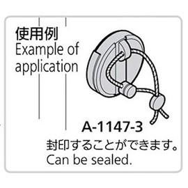 Takigen A-147-3 Locking Handle with Sealing Screws