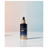 Dr.G Black Snail Retinol Ampoule 50ml x 1 I agree