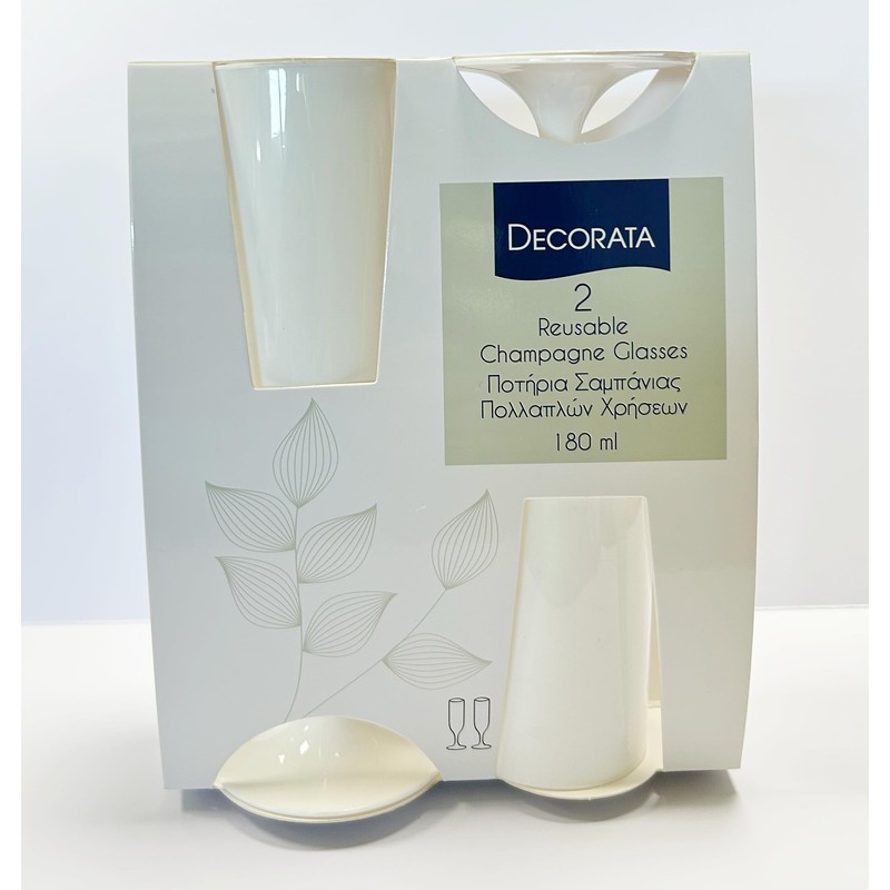 Procos - Reusable Cup 2 Pack Drinking Cups for Party