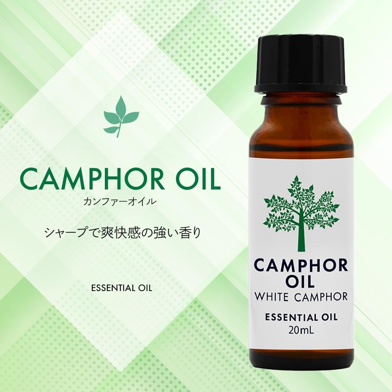 100% Natural Camphor Oil 20ml White Comfort Aroma Oil Essential