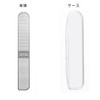 Green Bell YB-03 Fingertip Beauty Shinari Nail File