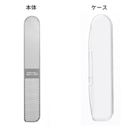 Green Bell YB-03 Fingertip Beauty Shinari Nail File