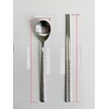 cozymomdeco Korean Made Silver Glossy Hammered Stainless Steel Korean Spoon