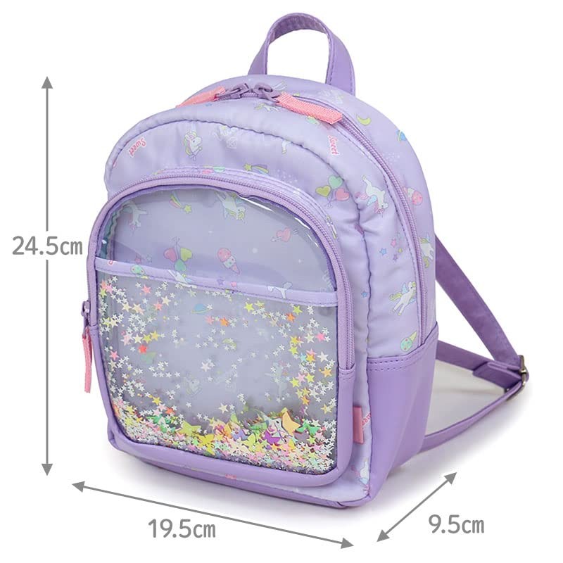 Mother Garden Unicorn Wild Strawberry Mini Backpack, Sparkle, Sequins, purple