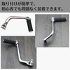 Quikaboo Cub Super Cub Little Cub Kick Pedal Short Kick