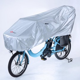 Kawadomi Seisakusho Bicycle Cycle Cover, Half Long, KW-373SL Silver
