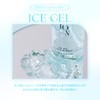 Moton Ice Mist Clear Savon Scent, 2.4 fl oz (60