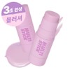 I'm Me Me I'm Multi Stick Blusher, 006 Blooming Lilac, 1 pc / 아임미미 아임 멀티 스틱 블러셔, 006 블루밍라일락, 1개