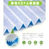 MSHNE Daikin Air Purifier Replacement Filter Pleated Filter Compatible with