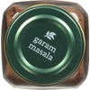 Simply Organic Garam Masala, 3-Ounce Jar, Northern Indian Spice Blend,