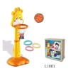 EB Giraffe Basketball Set Holder 1PC/CS Training Equipment