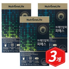 NutriOne Brainalpha P.S. 30 Capsules x 3 Examinees Student Senior Elderly Phosphadidylserine / 뉴트리원 브레인알파 피에스 30캡슐 x 3개 수험생 학생 시니어 노인 포스파디딜세린