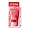 Round Lab Camellia Pack Cleanser 150ml Special (+Cleansing Sponge Puff)