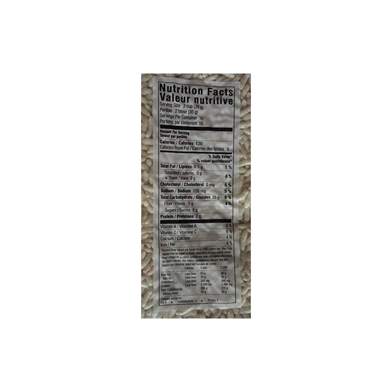 Udupi Mysore Murmura ( South Indian Puffed Rice - 300