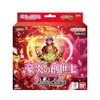 BANDAI Battle Spirits Mega Deck SD69 Genesis of Heavy Flames