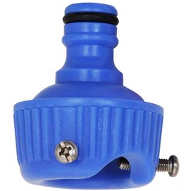 Safety-3 SSK-4 Sprinkler Faucet Nipple