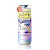 Qurap Curap Treatment, Wrapping Moist, Hair Treatment, Damage Care