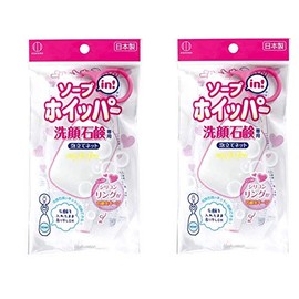 Kokubo Soap Net, Soap in Whipper, Set of 2