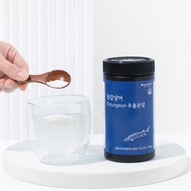 Wellus Sturgeon Extract Powder 200g / 웰러스 철갑상어 추출 분말 200g