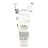 Victoria's Secret Tease Rebel Velvet Body Cream Rich Moisturizer 6.7