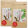 Moringa Moringa Okinawa Nikko Genki Shima 100% Okinawa (Caffeine-Free) 30
