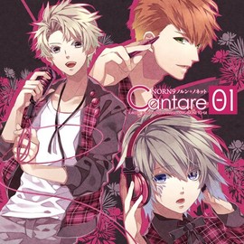 NORN9 ノルン+ノネット Cantare Vol.1