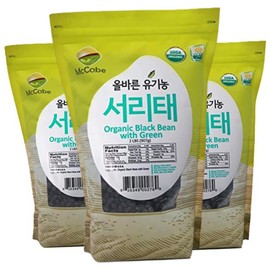 McCabe Organic Black Bean with Green Kernels - Dried Black Beans 2 Lbs (32oz) Pack of 3 | USDA and CCOF Certified Organic, Packed in USA