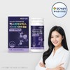 [GC Green Cross] Microbiome Maxbiotics Premium 10 Billion Capsules 210mg