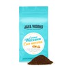 Java Works Coffee Coconut Macaroon Flavoured Coffee *Ground*, 340 Grams