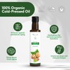 Essences Bulgaria Organic Walnut Oil 8.5 Fl Oz | 250ml