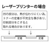 レザック66(濃色少量)A4T＜130＞きんちゃ(20枚)