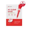 Leaders 1 AC Clear Mask / AC 클리어 마스크 1매
