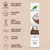 Dr. Organic Coconut Oil Whitening Toothpaste 100ml