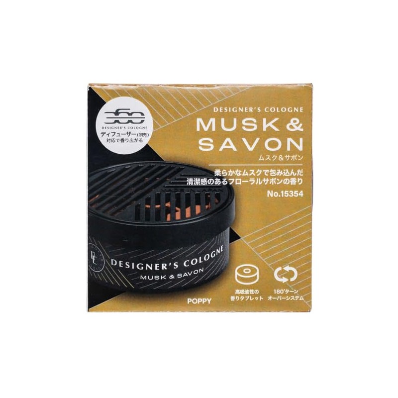 Dia Chemical DC360 Car Air Freshener, Cardridge, Musk & Savon